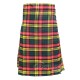 Buchanan Tartan Maxi Skirt | Long Scottish Tartan Skirt